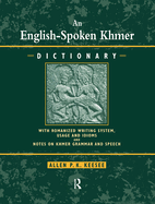 English-Spoken Khmer Dictionary