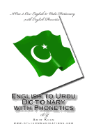 English to Urdu Dictionary with Phonetics