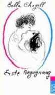 Erste Begegnung