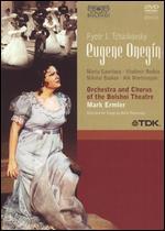 Eugene Onegin (The Bolshoi Theatre)
