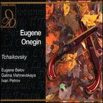 Eugene Onegin