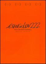 Evangelion 2.0: You Can (Not) Advance