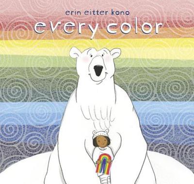 Every Color - Kono, Erin Eitter