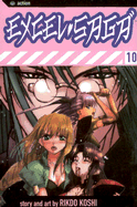Excel Saga, Vol. 10, Volume 10