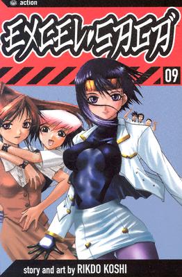 Excel Saga, Vol. 9 - Koshi, Rikdo