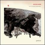 Excelsior - Crystal Hall (oboe); Fifth House Ensemble; Jennifer Woodrum (clarinet); Karl Rzasa (bassoon)