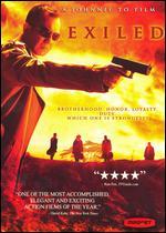 Exiled