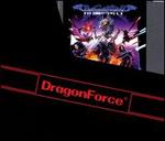 Extreme Power Metal
