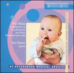F�r Elise: Lullabies for Liz