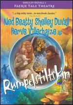 Faerie Tale Theatre: Rumpelstiltskin