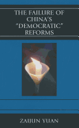 Failure of China's Democratic Reforms
