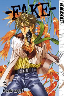Fake Volume 3 - Matoh, Sanami
