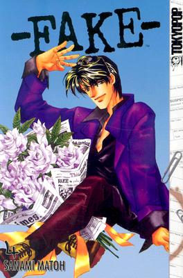 Fake Volume 4 - Matoh, Sanami