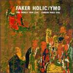 Faker Holic