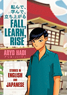 Fall, Learn, Rise - Hadi, Aryo