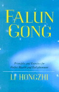 Falun Gong