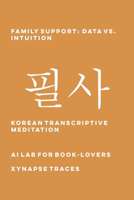 Family Support: Data vs. Intuition - Ai Lab for Book-Lovers