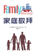 Family Worship(Simplified Chinese Edition)