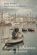 Farewell to Salonica