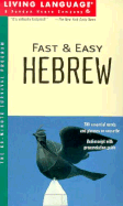Fast and Easy Hebrew