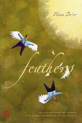 Feathers - Be'er, Haim