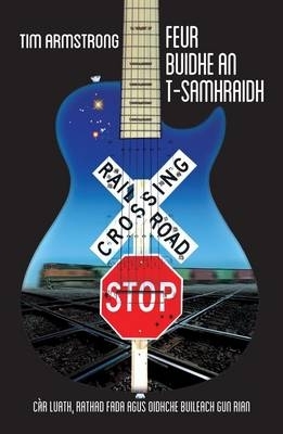 Feur Buidhe an t-Samhraidh - Armstrong, Tim
