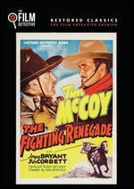 Fighting Renegade