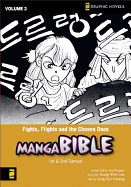 Fights, Flights and the Chosen Ones: First-Second Samuel