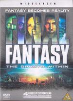 Final Fantasy: The Spirits Within