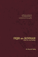 Fiqh Us-Sunnah: Alms Tax and Fasting