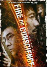 Fire of Conscience