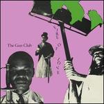 Fire of Love [Deluxe]