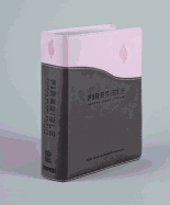 FireBible: New International Version