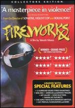 Fireworks - Takeshi Kitano