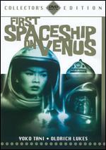 First Spaceship on Venus