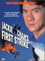 First Strike
