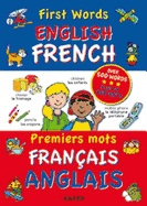 First Words: English French