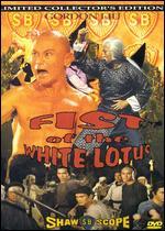 Fist of the White Lotus