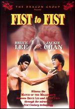 Fist to Fist