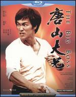 Fists of Fury