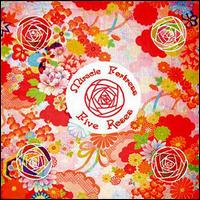 Five Roses - Miracle Fortress