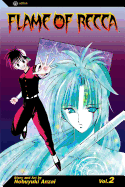 Flame of Recca, Vol. 2