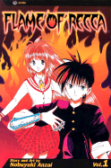 Flame of Recca, Volume 1