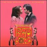 Flower Drum Song [New Broadway Cast Recording]