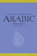 Focus on Contemporary Arabic: With Online Media