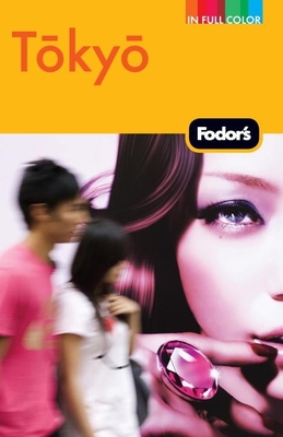 Fodor's Tokyo - Fodor's