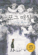 Fog Magic