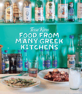 Food from Many Greek Kitchens