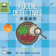 Foodie Detectives - Traditional