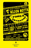 For?a estranha